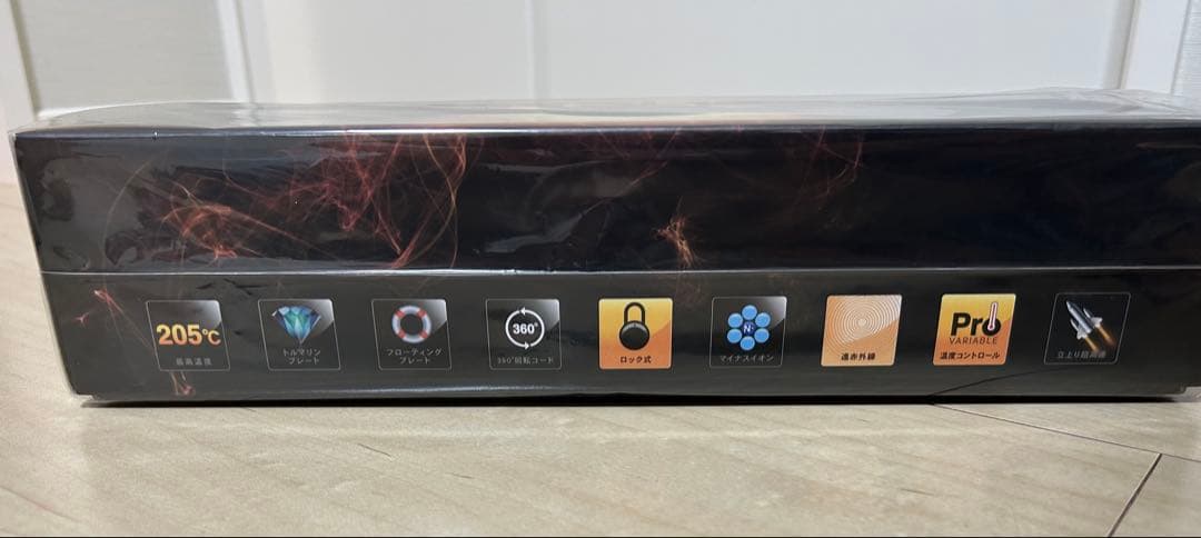 モデルランバット ファントム プレミアム MR-PHANTOM