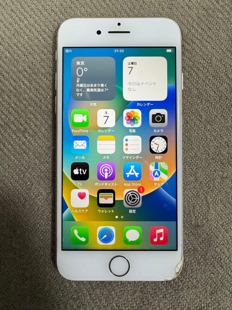 スマートフォン本体 iPhone8 64G