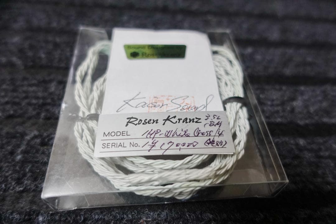 ローゼンクランツRosenKranz　HP-White Cross4
