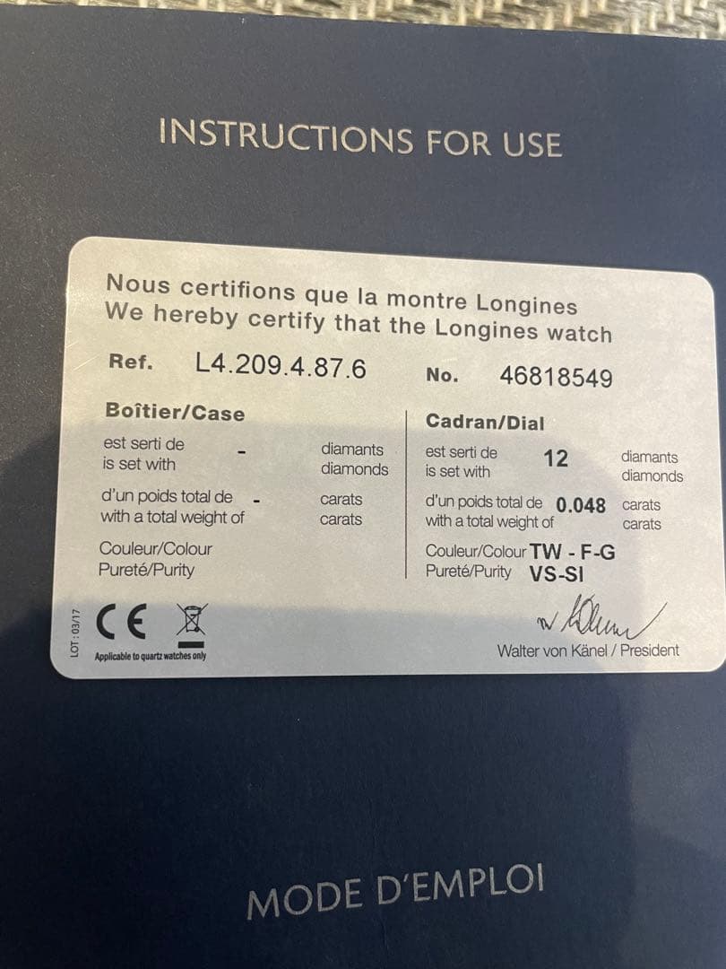 LONGINES レディース 時計 ダイアモンド　ラ・グランクラッシック