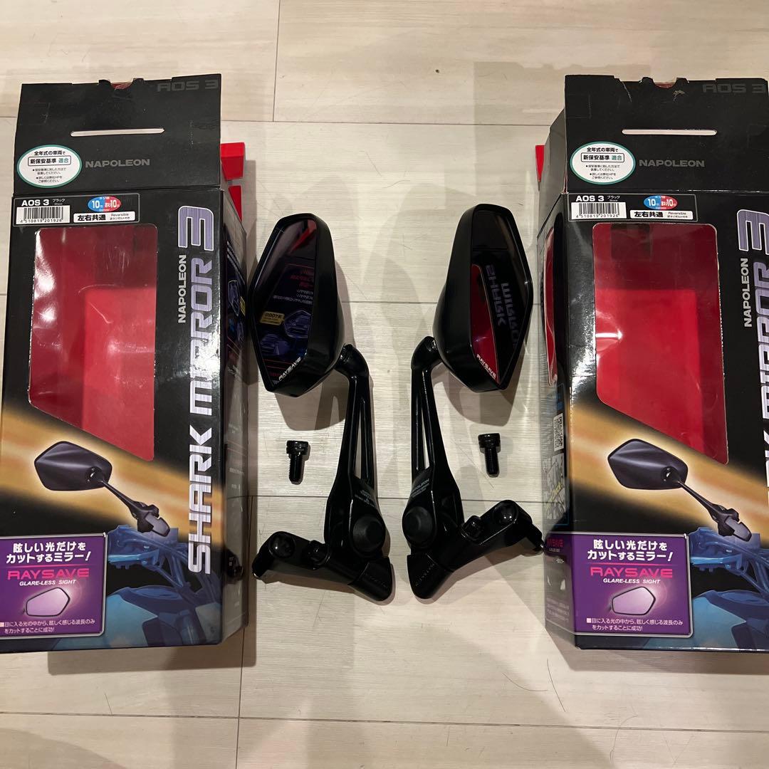 タナックス　NAPOLEON SHARK MIRROR 3