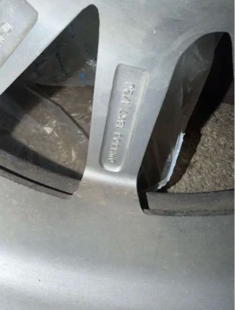 深溝　美品　235/55R18 スタッドレス