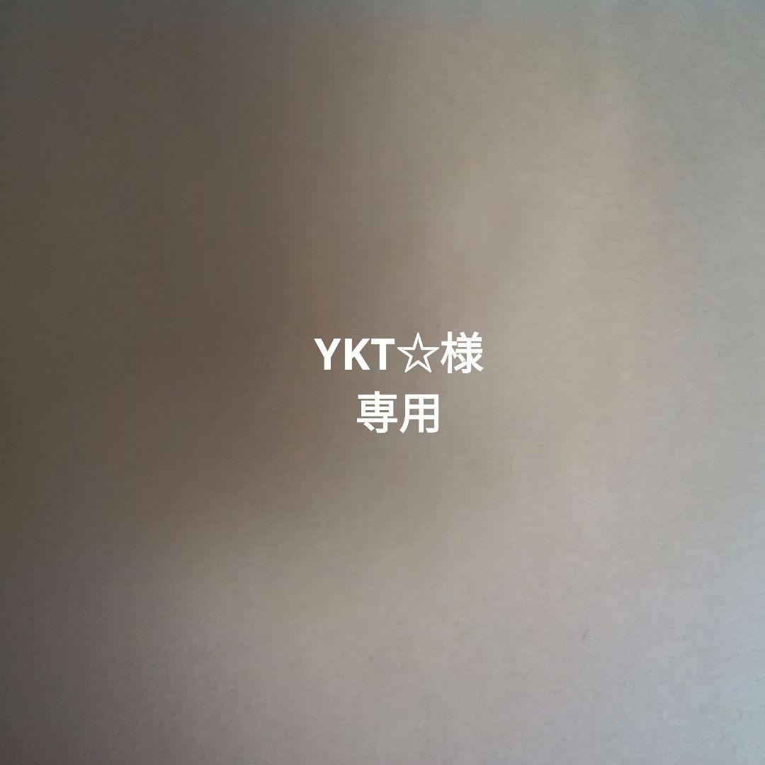 YKT☆