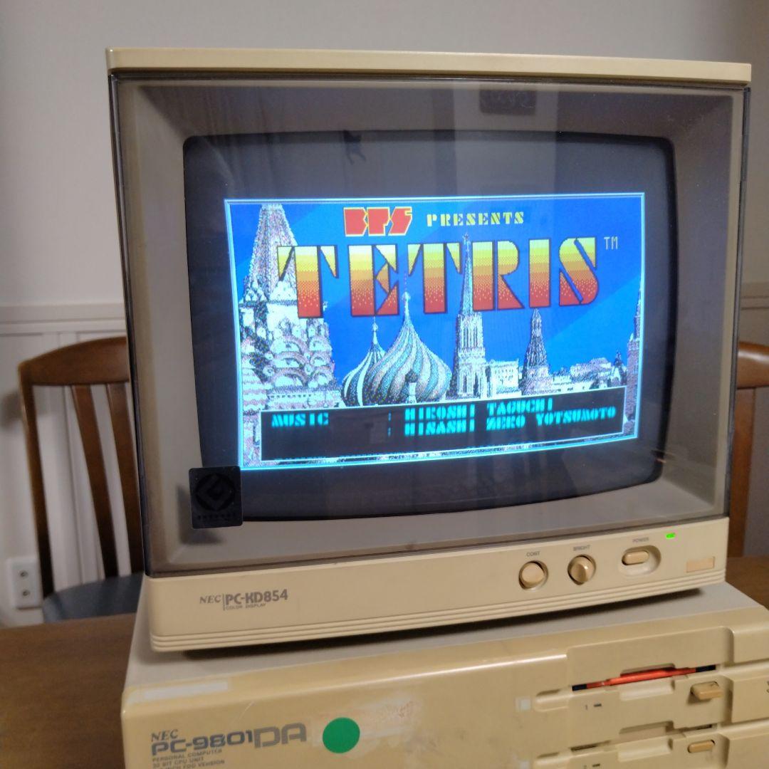 ■NEC PC-KD854 14インチCRT ジャンク