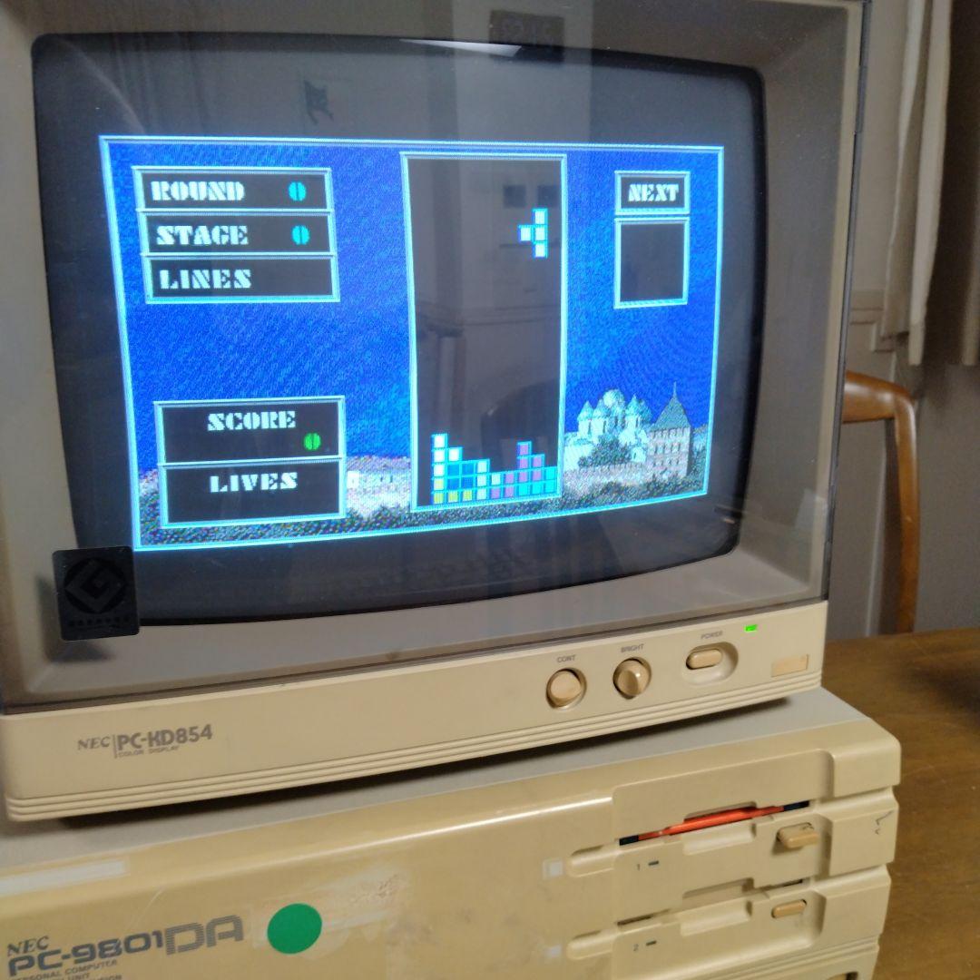 ■NEC PC-KD854 14インチCRT ジャンク