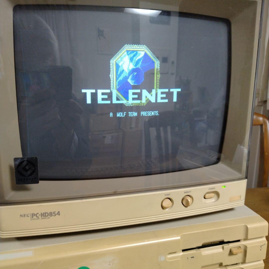 ■NEC PC-KD854 14インチCRT ジャンク