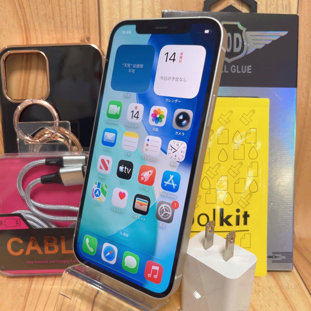 SIMフリー 本体 iPhone 12 64 GB ホワイト 542 電池新品