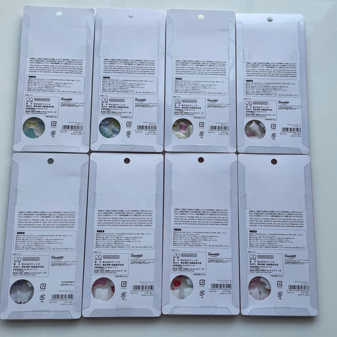 サンリオ　ボンボンドロップシール　第二弾