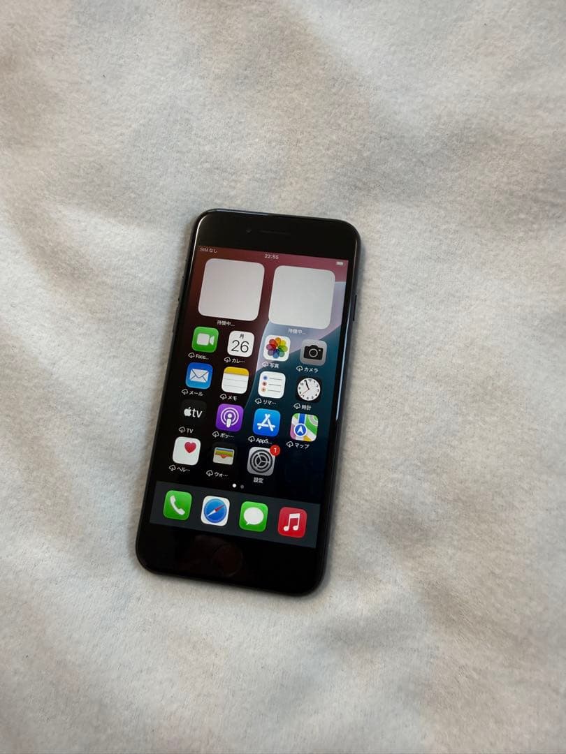 Apple iPhone SE (第2世代) ブラック 本体128GB