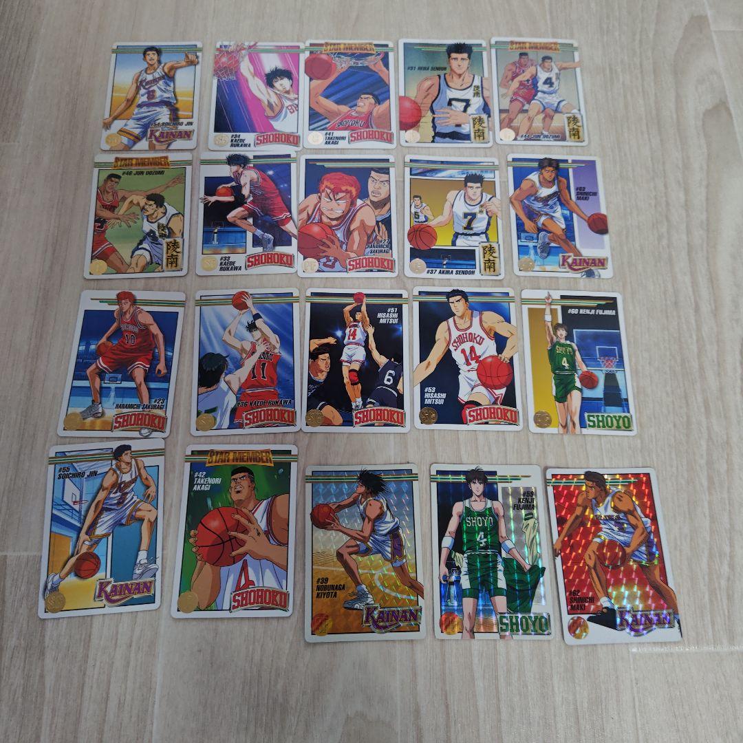 スラムダンク トレーディングカード　カードダス　SLAM DUNK