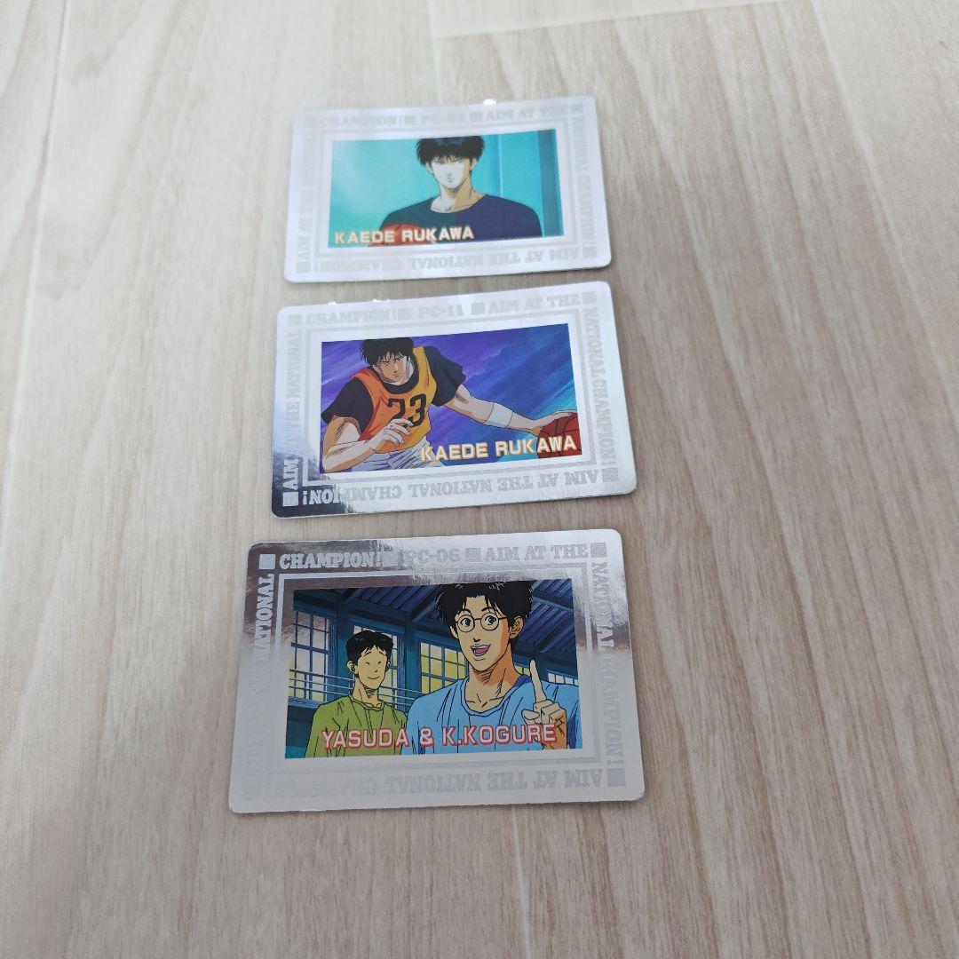 スラムダンク トレーディングカード　カードダス　SLAM DUNK