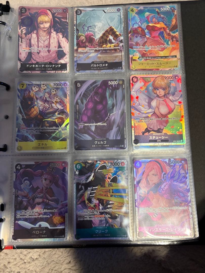 e*f様 ワンピースカード　１６３枚　パラレル、リーダー、ドンカード等　豪華おま