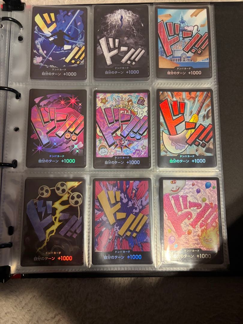e*f様 ワンピースカード　１６３枚　パラレル、リーダー、ドンカード等　豪華おま