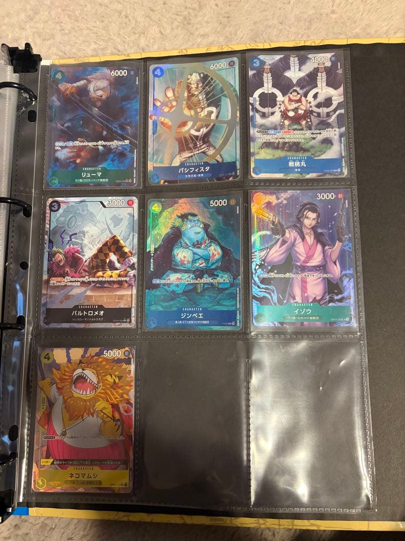 e*f様 ワンピースカード　１６３枚　パラレル、リーダー、ドンカード等　豪華おま