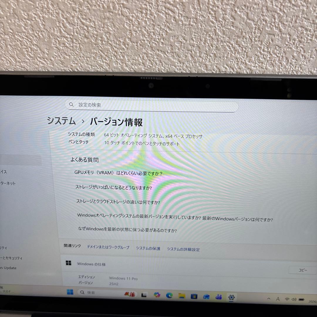DELL latitude 5320 i7-1185G7 メモリ32GB