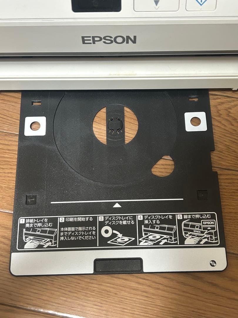 プリンター　エプソン(EPSON) EP-708A ジャンク品