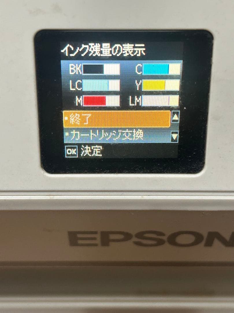 プリンター　エプソン(EPSON) EP-708A ジャンク品