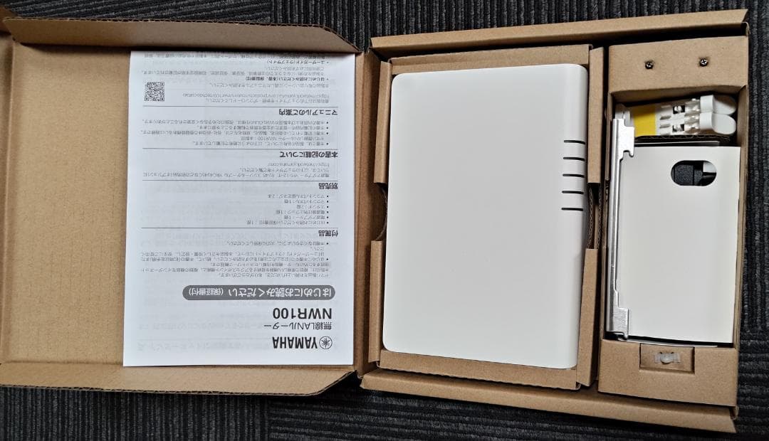 YAMAHA NWR100 ルーター