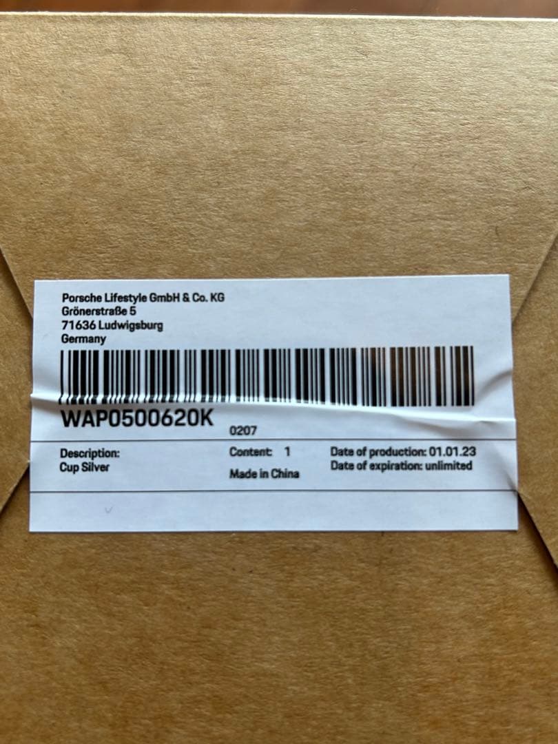 大人気！　現行品！　新品未使用！　ポルシェ　純正　水筒　ステンレスボトル　約1ℓ