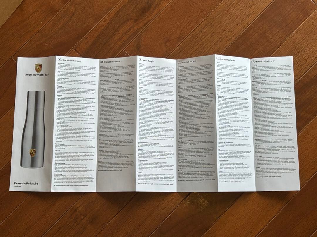 大人気！　現行品！　新品未使用！　ポルシェ　純正　水筒　ステンレスボトル　約1ℓ