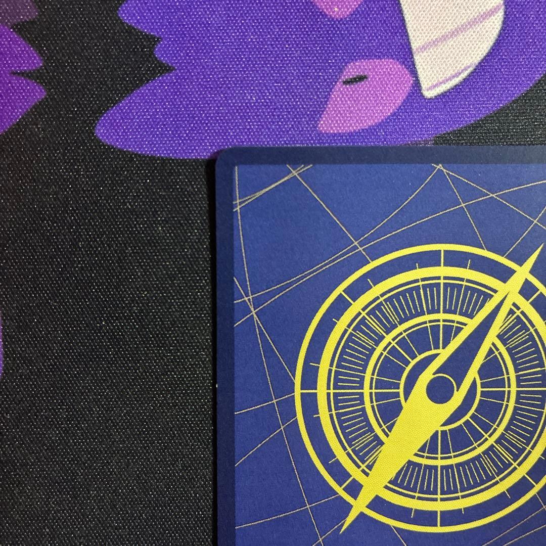 ゾロ十郎 R SP(スペシャルカード) OP05-067