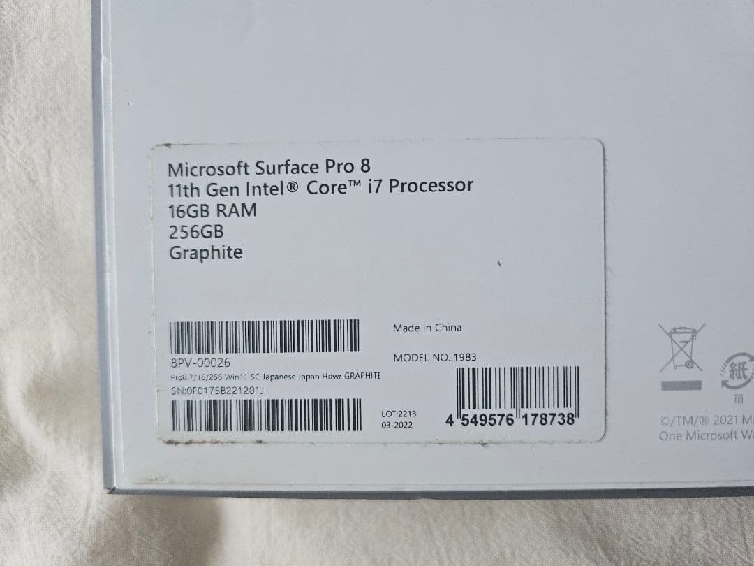 Windowsノート本体 Microsoft Surface Pro 8 i7 16GB 256GB