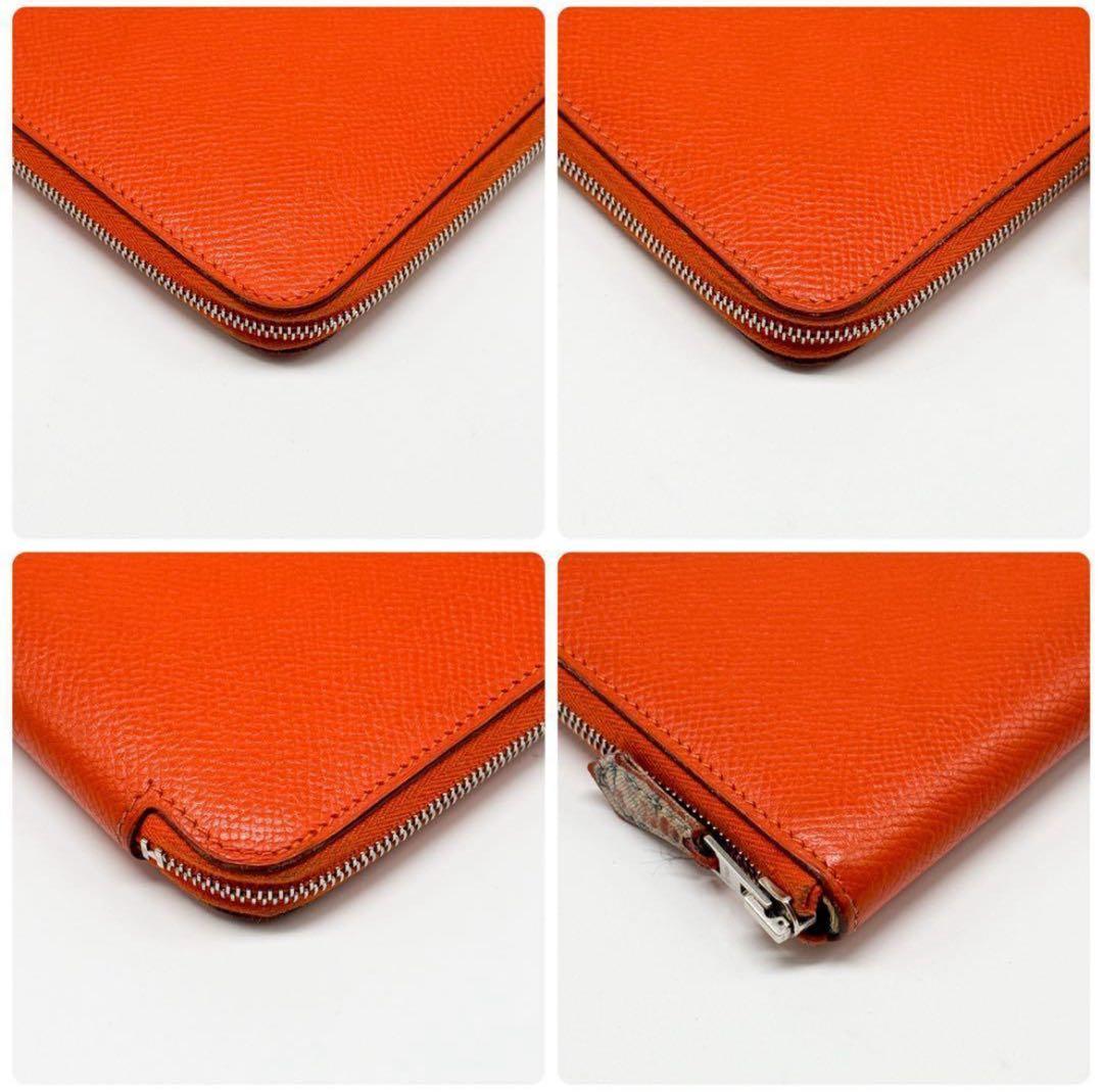 エルメス アザップ シルクイン ロング 財布 アザップ ジップ ジッピー　鑑定済