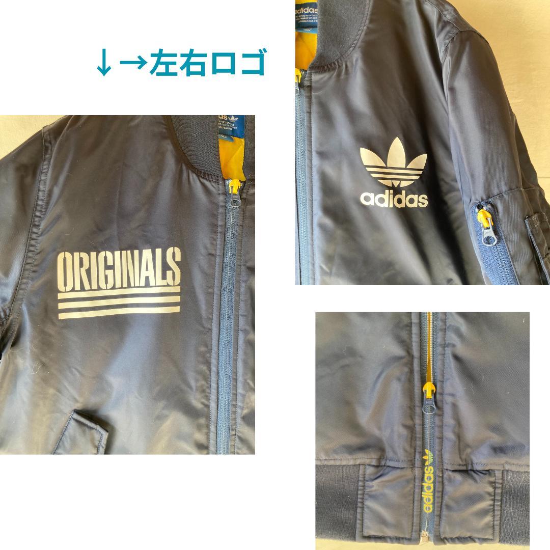 美品！【adidas】 アディダス　 MA-1　ボンバージャケット　メンズM