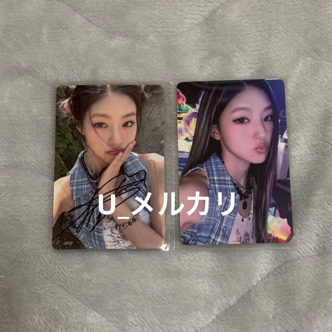 KISS OF LIFE LUCKY DAY ハヌル 直筆サイン入り 特典トレカ