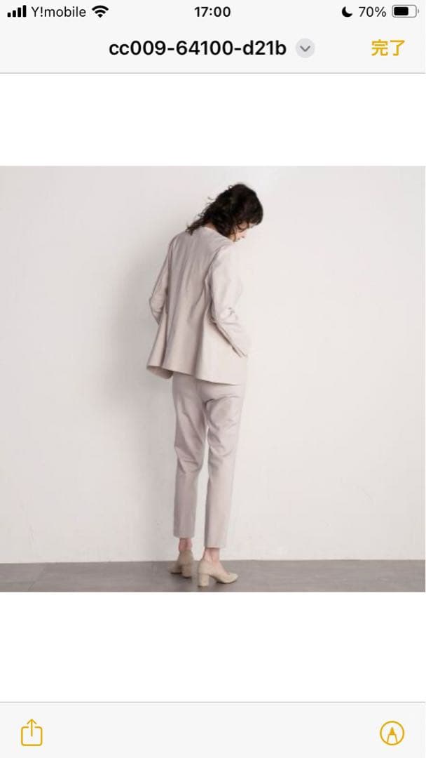 ￼新品la.f...パンツスーツ　11号