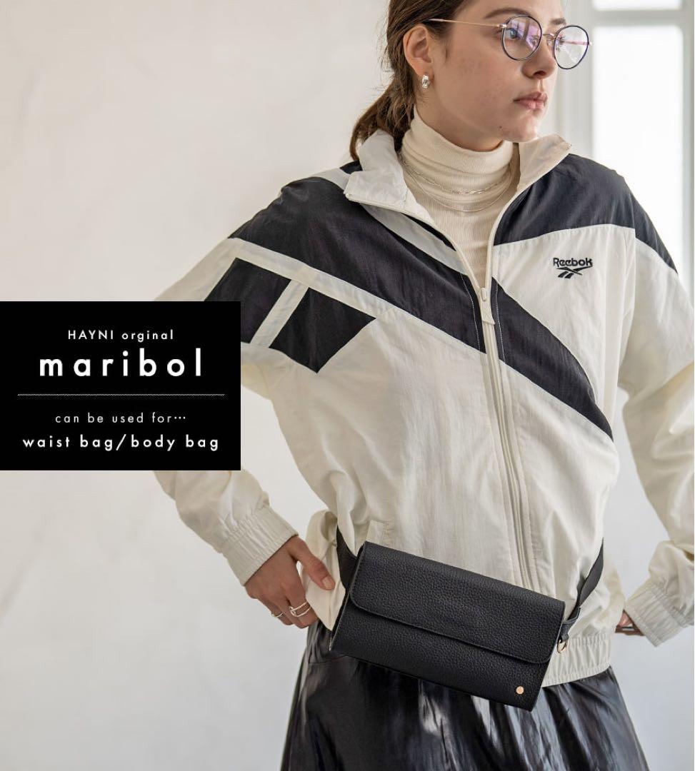 ヘイニ　マリボル　ボディバッグ　ウエストポーチ