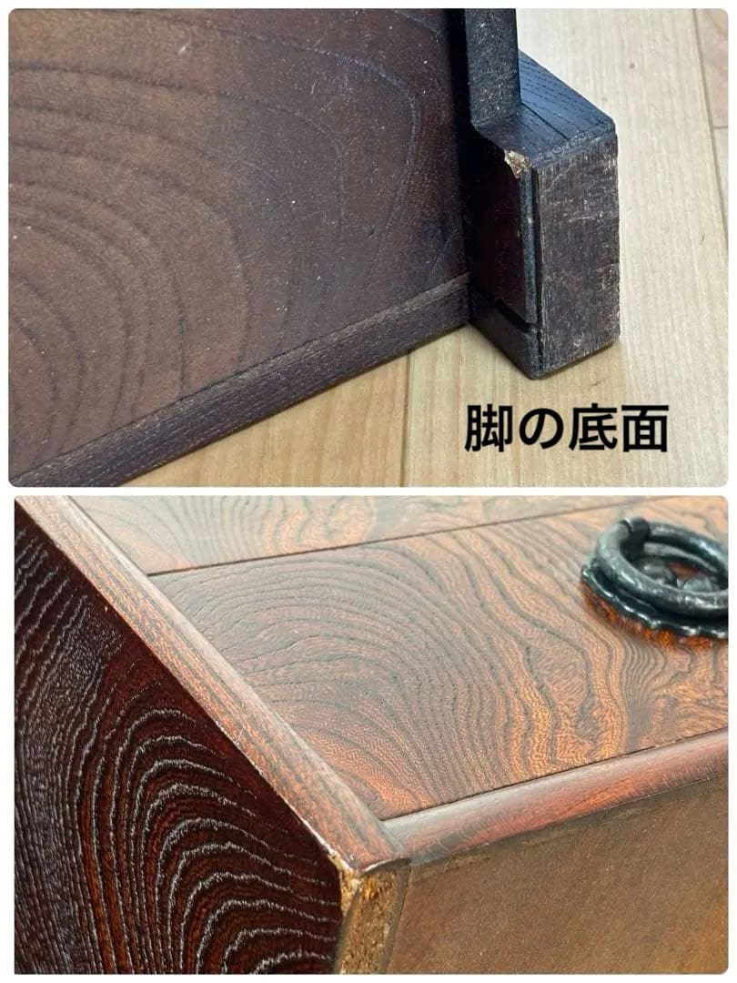 駿河民芸　文机 和室 引き出し ローデスク 和風 小机 欅 デスク 幅91cm