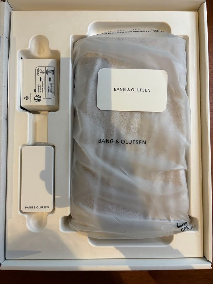 スピーカー・ウーファー Bang & Olufsen Beosound Emerge