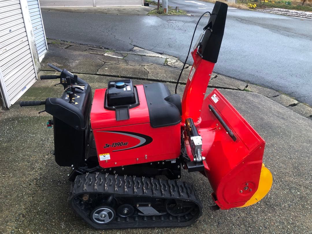 JM-1390AR 中古除雪機