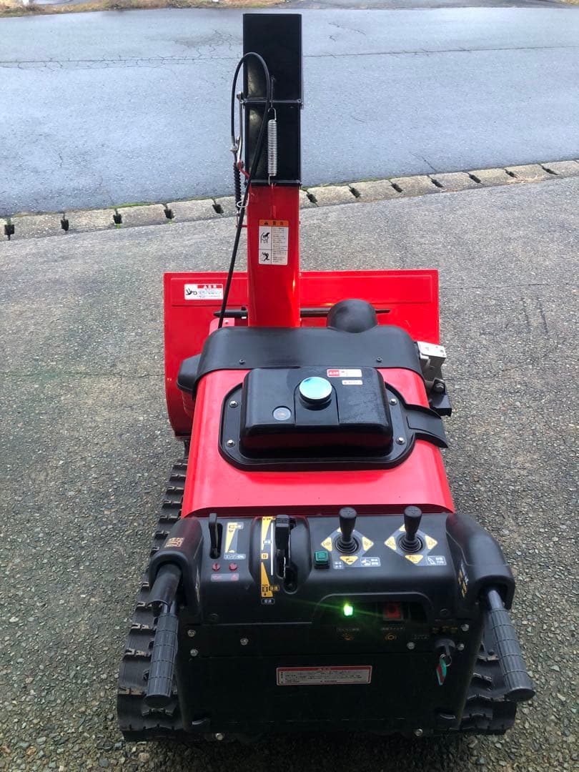 JM-1390AR 中古除雪機