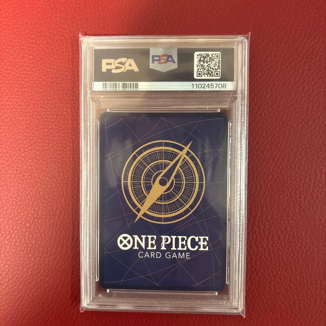 シャンクス シークレット SEC OP01-120