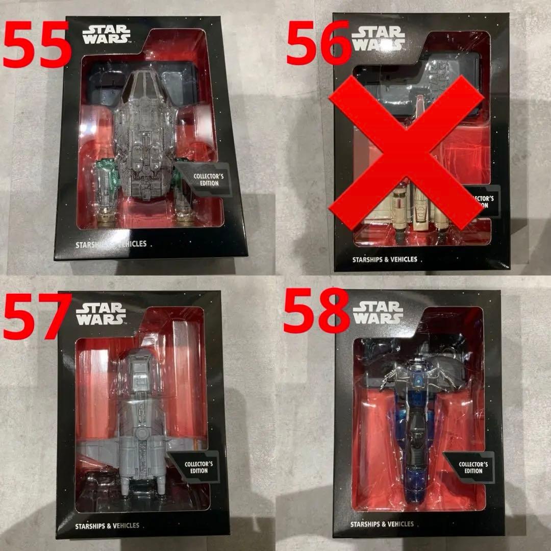 STAR WARSフィギュア