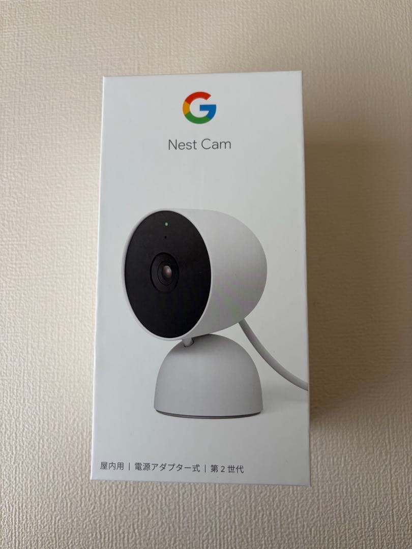 NestCam 防犯カメラ
