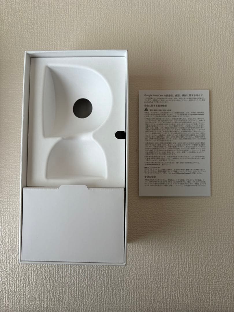 NestCam 防犯カメラ