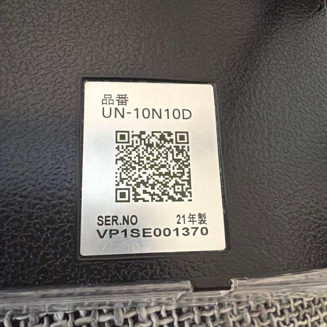 Panasonicポータブルデジタルテレビ　防水　UN-10CN10D