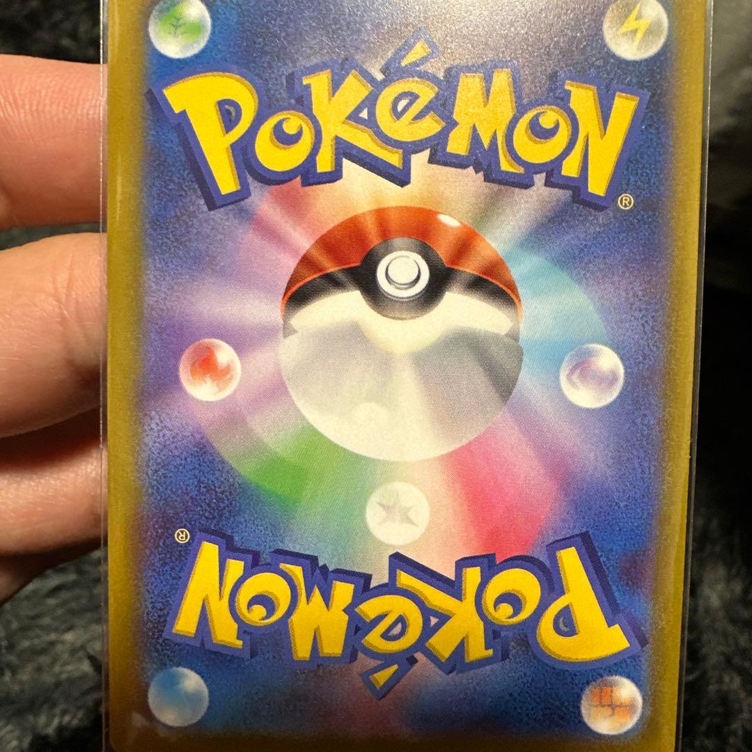 No. ゾロアーク-EX 280HP SAR