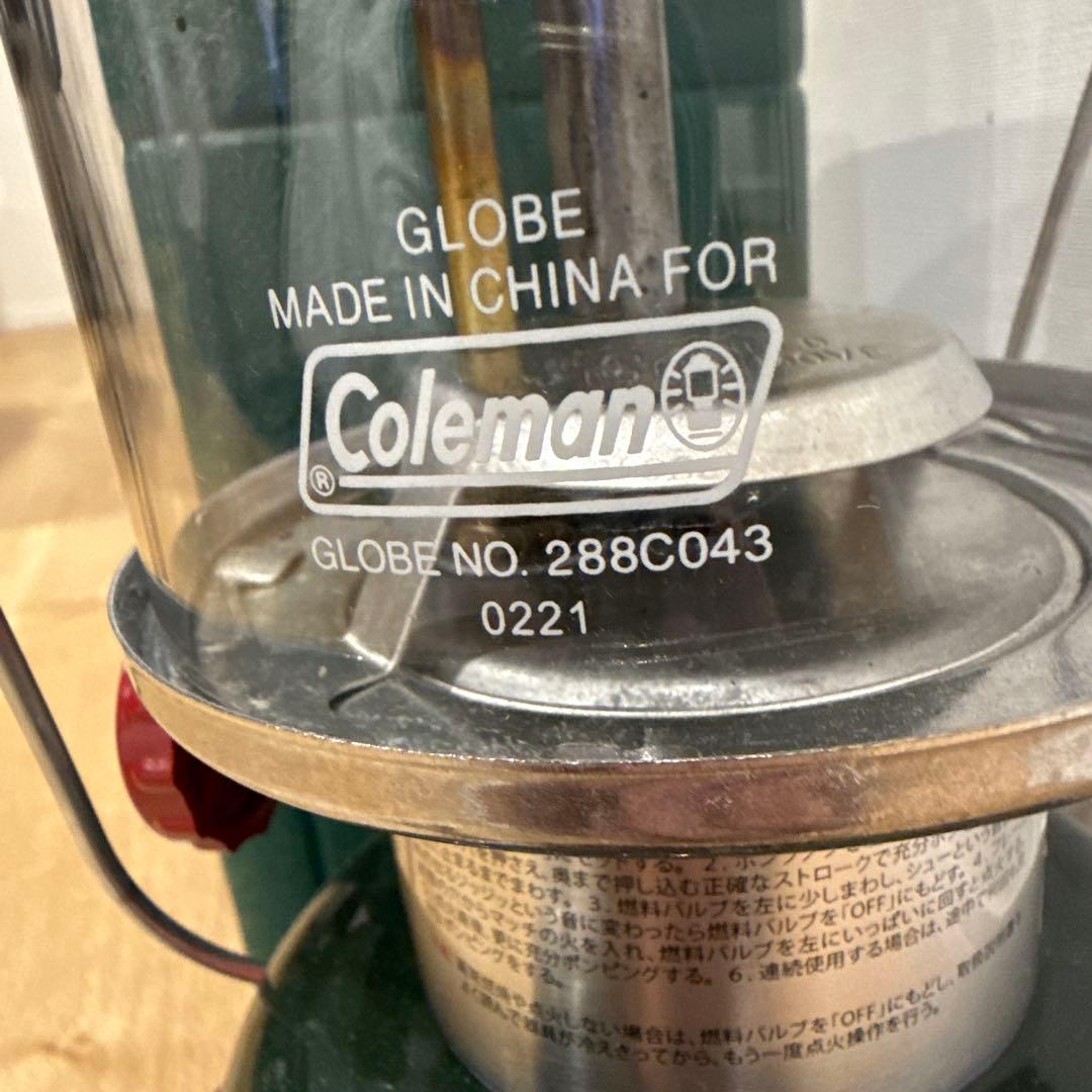 Coleman ガスランタン ケース付き