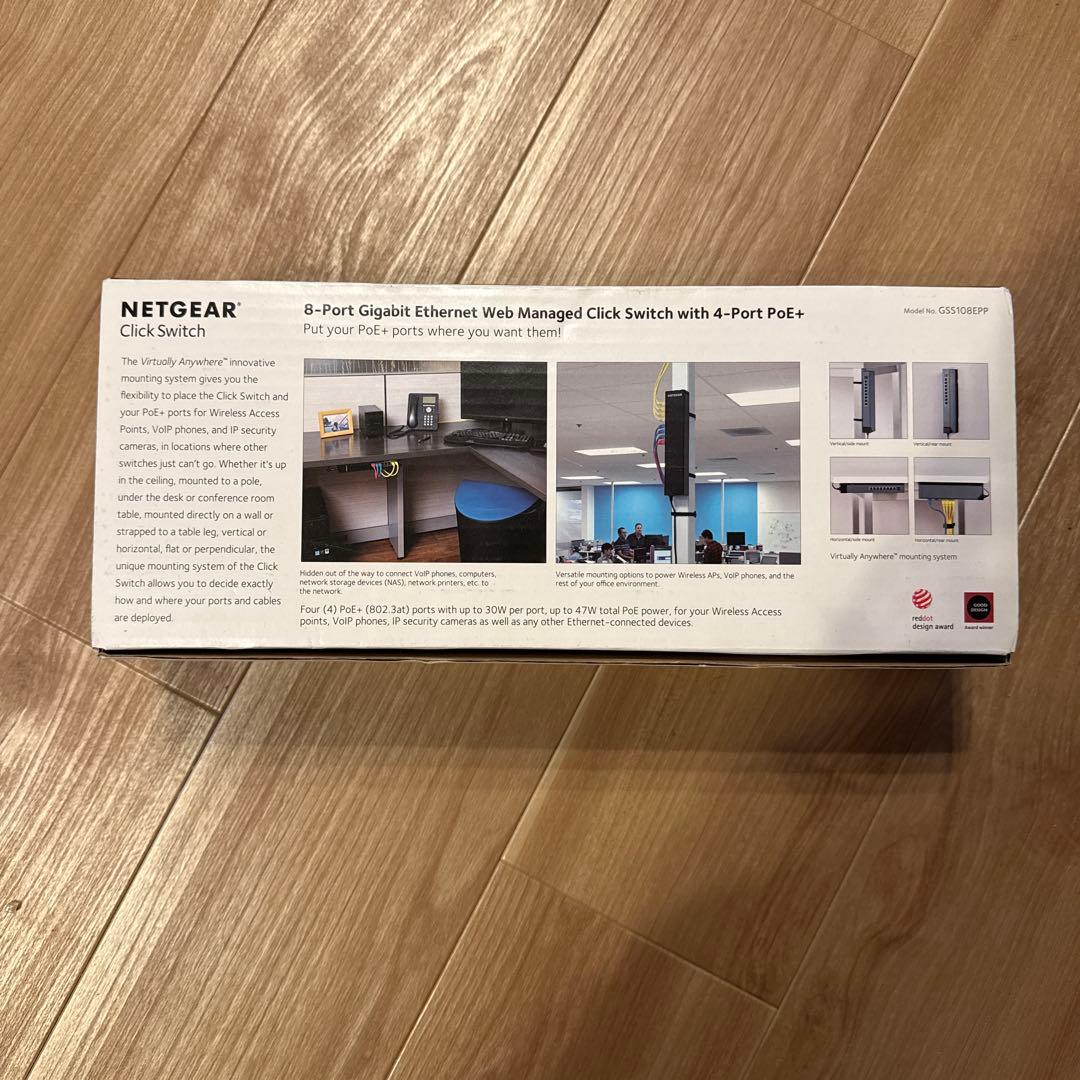 【新品未使用品】NETGEAR クリックスイッチ GSS108EPP