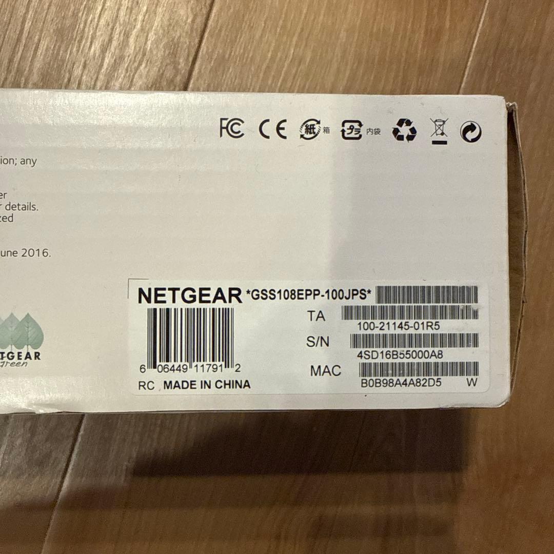 【新品未使用品】NETGEAR クリックスイッチ GSS108EPP