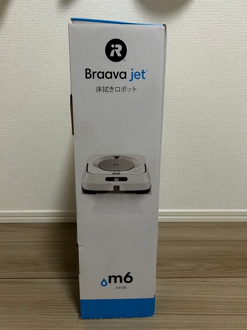 iRobot Braava jet m6 ロボット掃除機