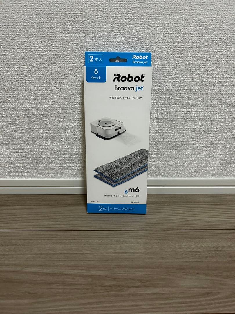 iRobot Braava jet m6 ロボット掃除機