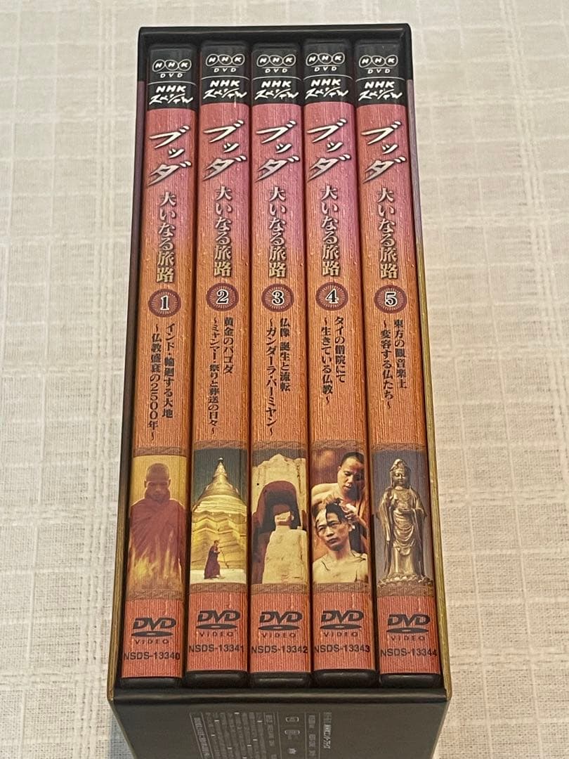 NHKスペシャルブッダ 大いなる旅路 DVD-BOX〈5枚組〉
