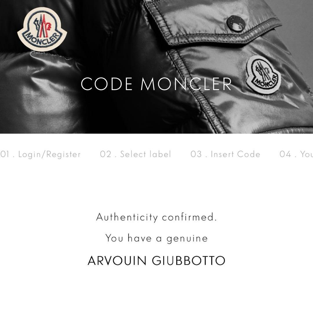 MONCLER モンクレール ARVOUIN ダウンジャケット フード ブラック