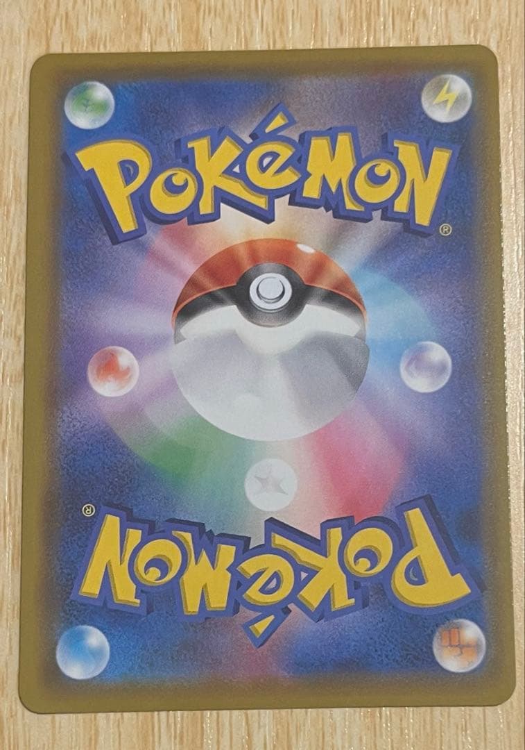 専用　ミュウ UR S8a ダークライvstar sar