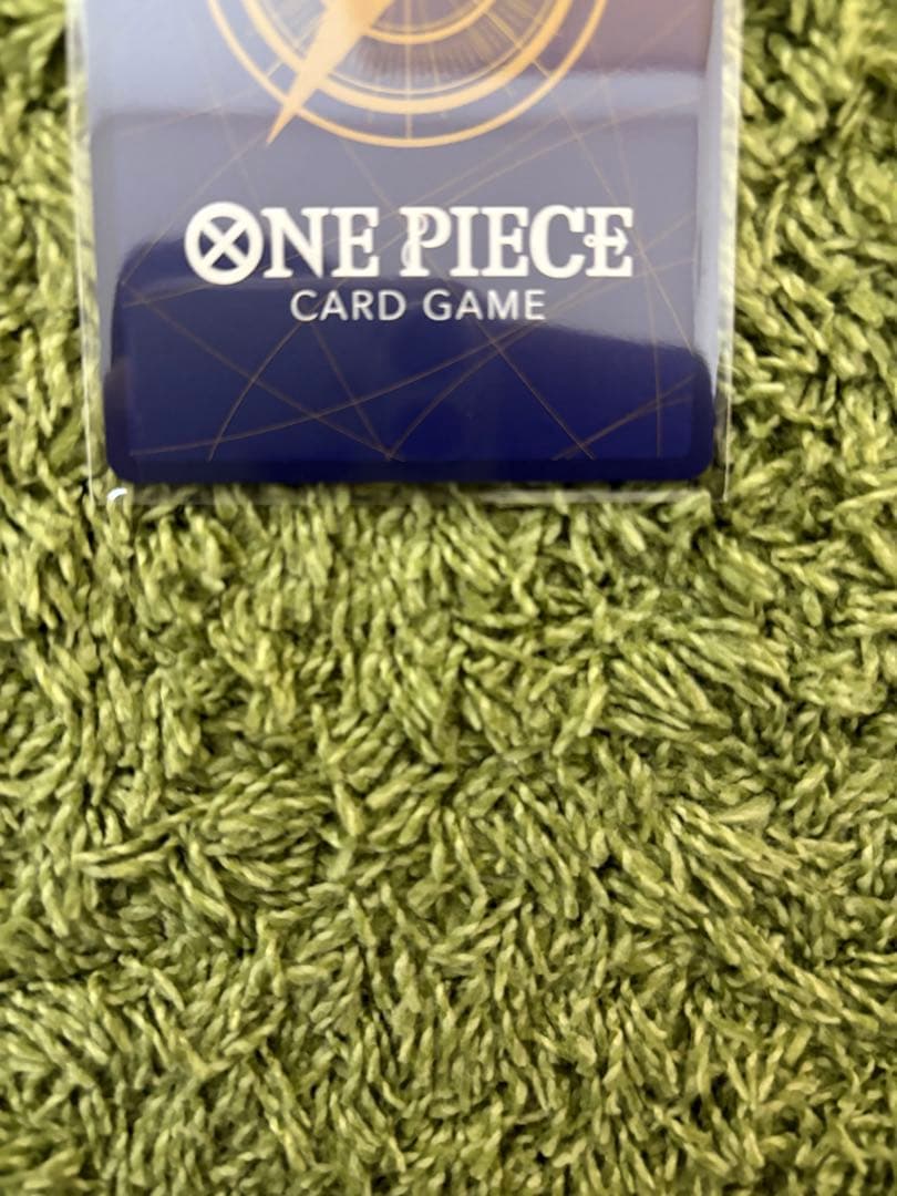 フラッグシップ　ボニー